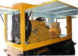 蕉城移动电站(移动柴油发电机组) 蕉城移动电站(移动柴油发电机组)